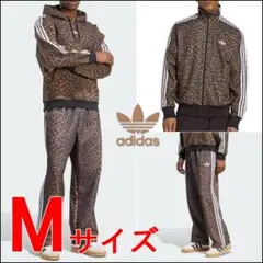 ADIDAS Mサイズ 上下セット トラックジャケット パンツ レオパード