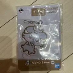 ポケピース一番くじ ポケモンくじ ワッペンチャーム