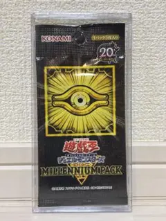 未開封】MILLENNIUM PACK 遊戯王 - メルカリ