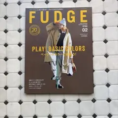 ほし様 リクエスト 3点 まとめ商品