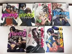 バジリスク 桜花忍法帖 全7巻セット 漫画 コミック - メルカリ