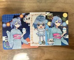 Item thumbnail for item a379cbb5-c0b5-4047-9d4e-15c47082054b