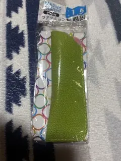 老眼鏡1.5ケース付き