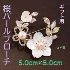 Item thumbnail for item 4b45a54f-2bc7-4af7-9e79-81ef7c9613ad