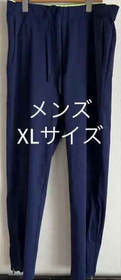 UNIQLO メンズスウェット　XLサイズ