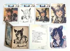 グラブル　モルドレッド　バレンタインのサムネイル
