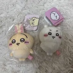 ちいかわ マスコット2個セット ムン顔 スッキリ目のうさぎ