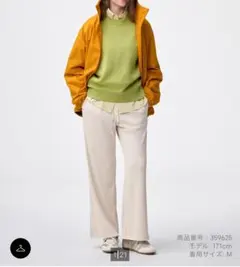 GU リブプルオンパンツ 標準 NATURAL Sサイズ