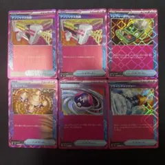 エーススペック まとめ売り 計6枚