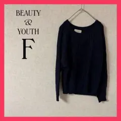 ビューティー&ユース セーター F ブラック 春 秋 レディース 美品