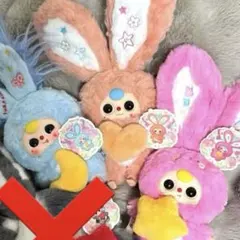 2026年最新】baby three リリーの人気アイテム - メルカリ