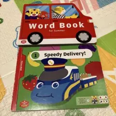 しまじろう　こどもちゃれんじEnglish 絵本2冊セット　英語　知育　幼児