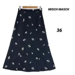 MISCH MASCH 花柄フレアスカート ネイビー 36 ロング 薄手 春夏のサムネイル