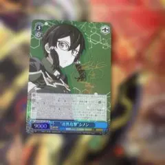 2026年最新】シノン サイン ユニオンアリーナの人気アイテム - メルカリ