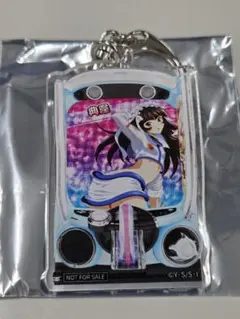 2025年最新】一騎当千 典韋の人気アイテム - メルカリ