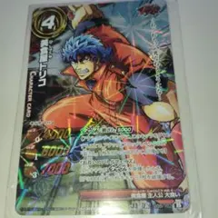 ミラクルバトルカードダス トリコ 美食屋トリコ UR - メルカリ