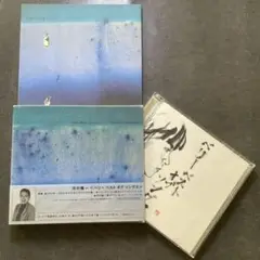 河村隆一 邦楽