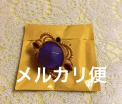 あんスタ スタライ リングライト 神崎 颯馬