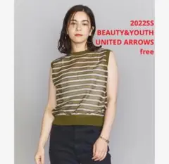 ほぼ新品＊BEAUTY&YOUTH UNITED ARROWS シアーニットkb