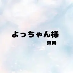 Item thumbnail for item 0140d58d-5c7a-4359-ac31-9b135d45199d