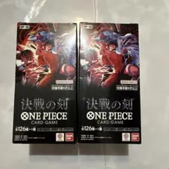 ONE PIECEカードゲーム 決戦の刻 テープ付き2BOX 新品未開封 - メルカリ
