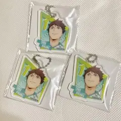 ハイキュー 及川徹 セリア キーホルダー セット