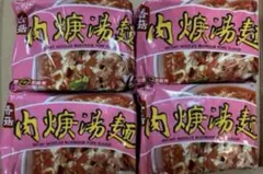 Item thumbnail for item c3d7f2a3-ffd8-479f-ac94-424c1a019c59