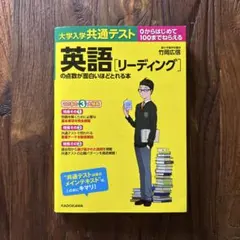 Item thumbnail for item 7fbc1e80-8473-43c5-9adf-575504bc6cfd