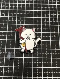 Item thumbnail for item 363e9c71-99c4-42b3-bae1-593964b8fc76