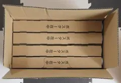 ポケモンカード アビスアイ 空カートン ダンボール 4箱 - メルカリ