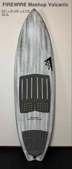 Mashup Volcanic 6'0"38.5L FIREWIRE