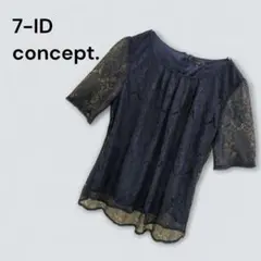 7-ID concept. レースブラウス 袖レース部分綿100% レディース