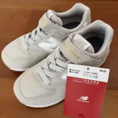 【新品未使用】New Balance グレー スニーカー　17.0cm