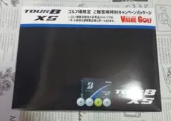 新品未使用TOUR B XS ゴルフボール 3個入り4箱