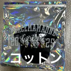 GDRAGON PEACEMAMAONE CAP COTTON 帽子 コットン⑤