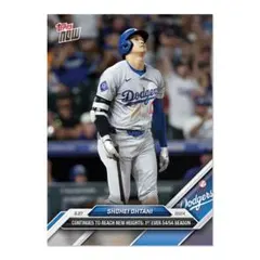 大谷翔平　MLB Topps now 54/54達成