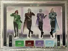うたプリ シャニライ Archive 特典 アクスタ カルナイ