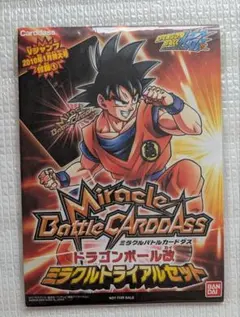 ミラクルバトルカードダス ミラクルトライアルセット ワンピース