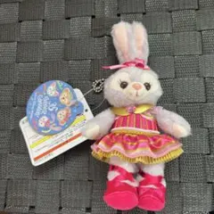 【希少】ステラ・ルー 35周年 ハピエスセレブレーションぬいぐるみキーホルダー