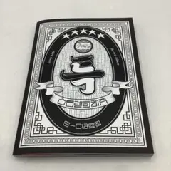 【B628】Stray Kids スキズ 5-STAR アルバム 韓国盤