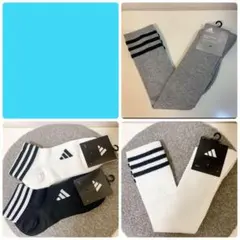 DORAYAKI様 リクエスト 3点 まとめ商品