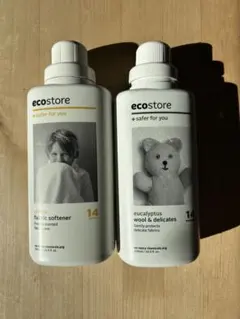 ecostore　エコストア　空ボトル2本セット
