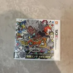 妖怪ウォッチ3 スキヤキ 3DSのサムネイル