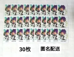 あんさんぶるスターズ 9周年 ぱしゃっつ 仙石忍