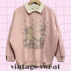 FUN ART ピンク クマ ヴィンテージ スウェット 80s 90s