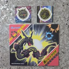 ポケモンスナックシール・マグネットコレクション　六英雄の黒いレックウザ