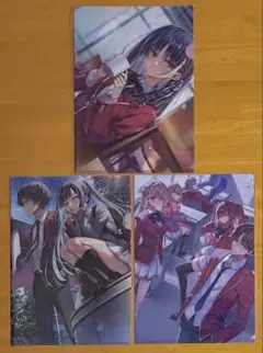 君は雪間に希う 君雪 アニメイト ステラワース ステラ 小冊子