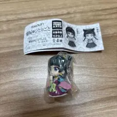 薬屋のひとりごと　ガチャガチャ　キーホルダー　猫猫　3