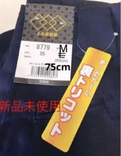 Item thumbnail for item d9d4ef1f-e293-4b28-bfc7-1e24a0962642