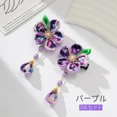 Item thumbnail for item 592ce743-121e-4cfa-b645-1e998a643a4b